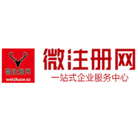 诏安贵州注册公司没有地址怎么办
